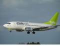 Boeing 735 Air Baltic